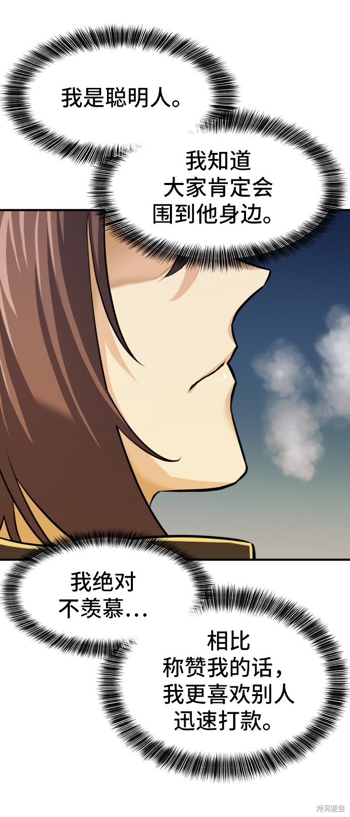第 115 页