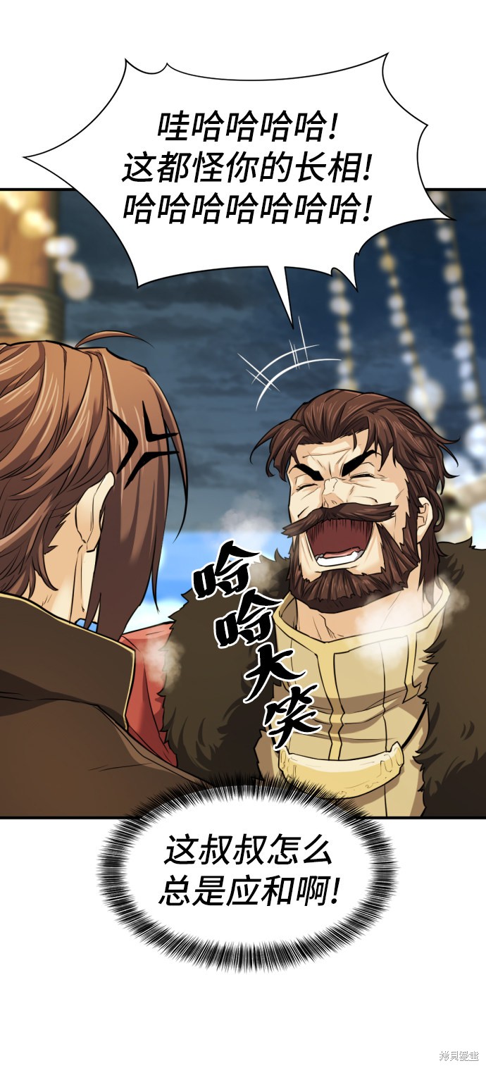 第 119 页
