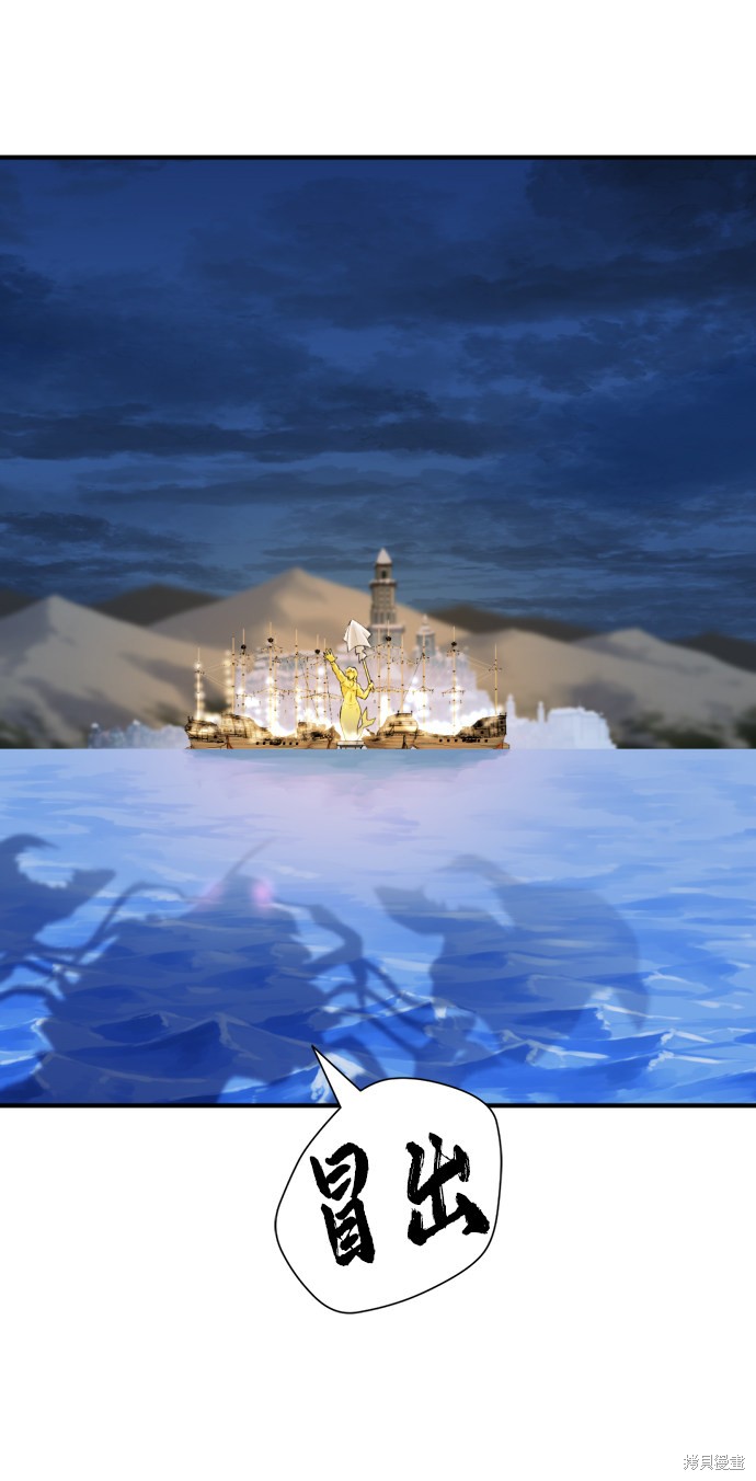 第 127 页