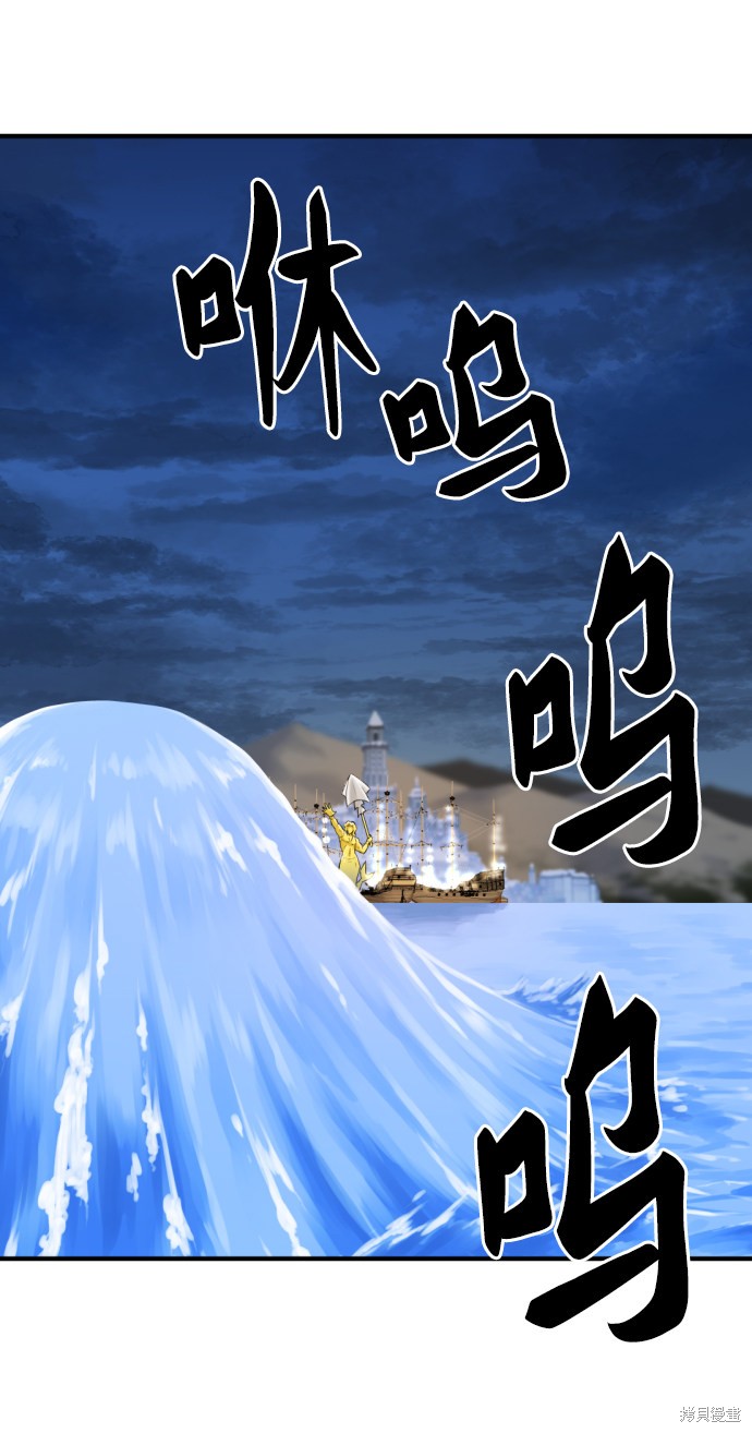第 129 页
