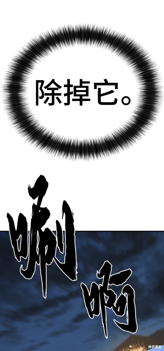 第 145 页