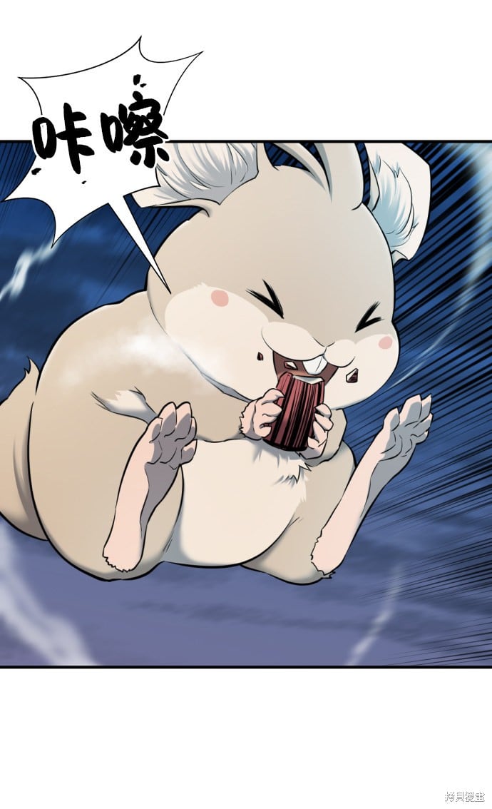 第 75 页