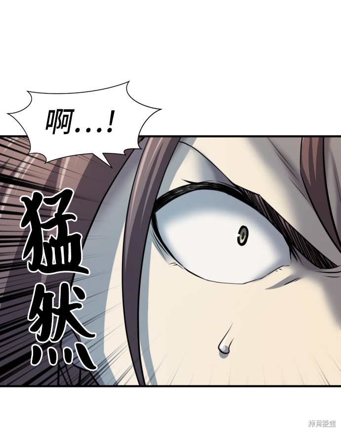 第 127 页