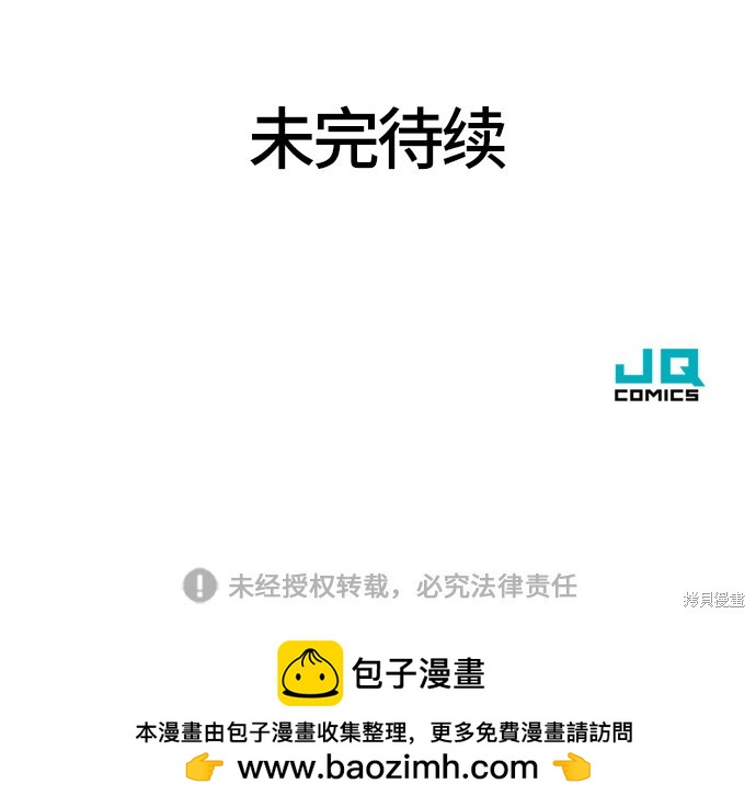 第 149 页
