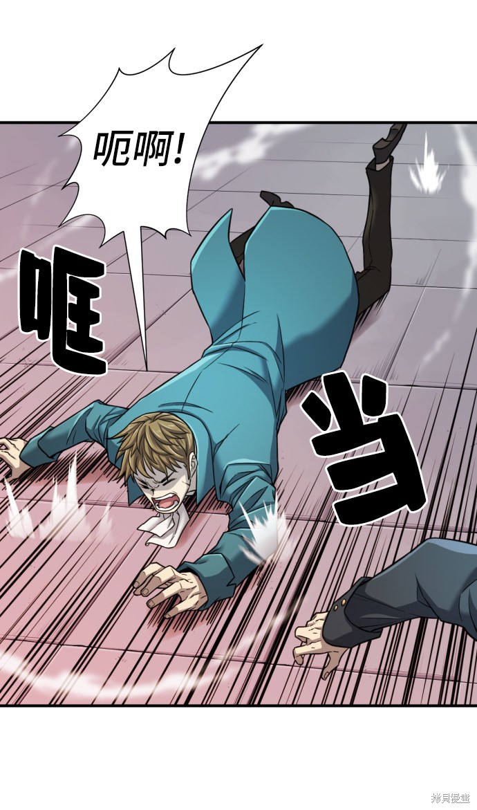 第 75 页