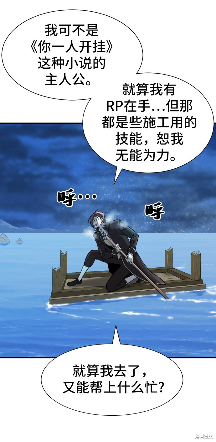第 127 页