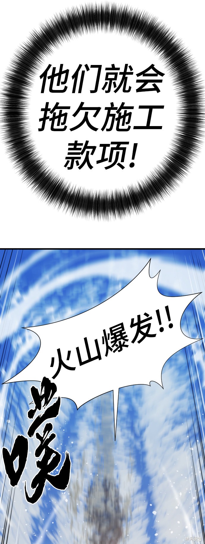 第 143 页