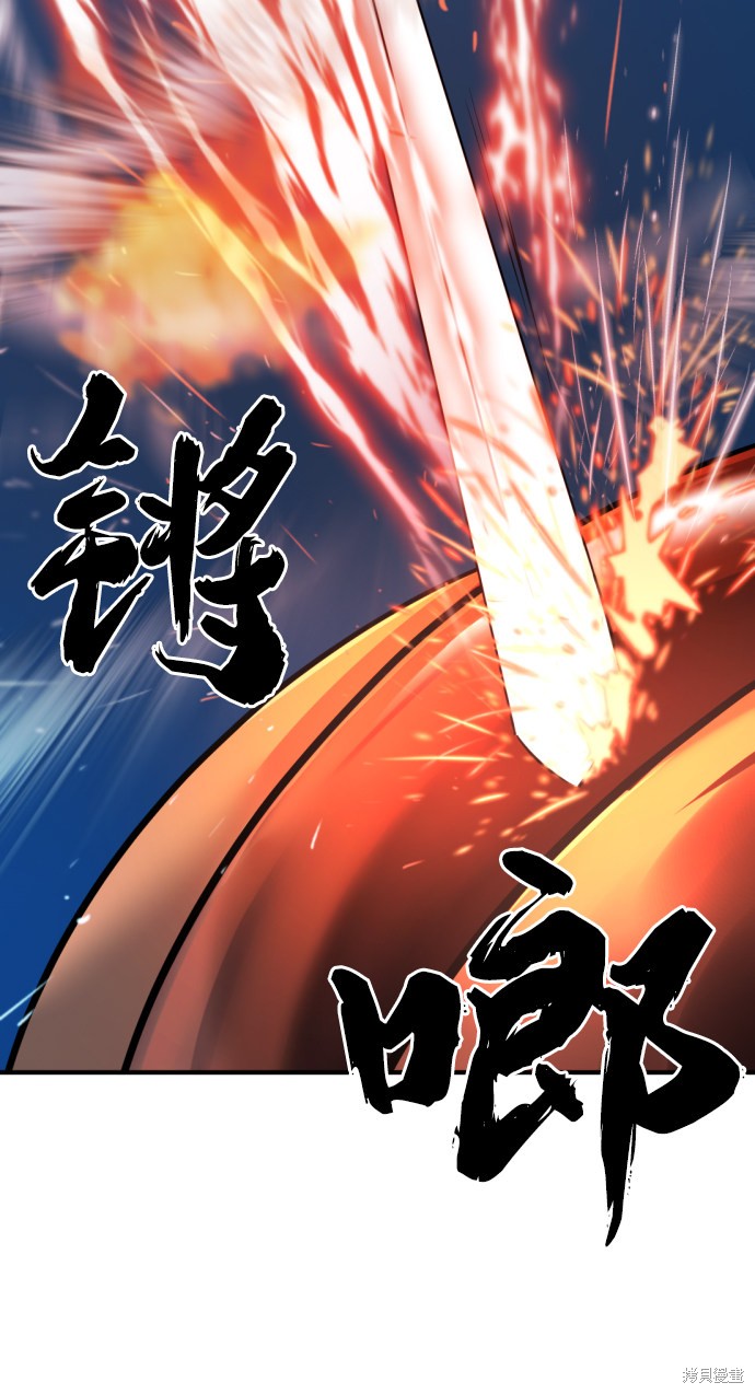 第 161 页