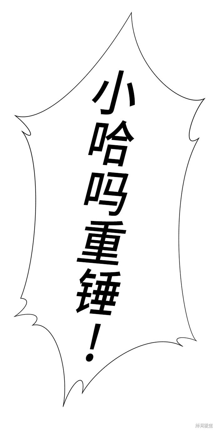 第 167 页