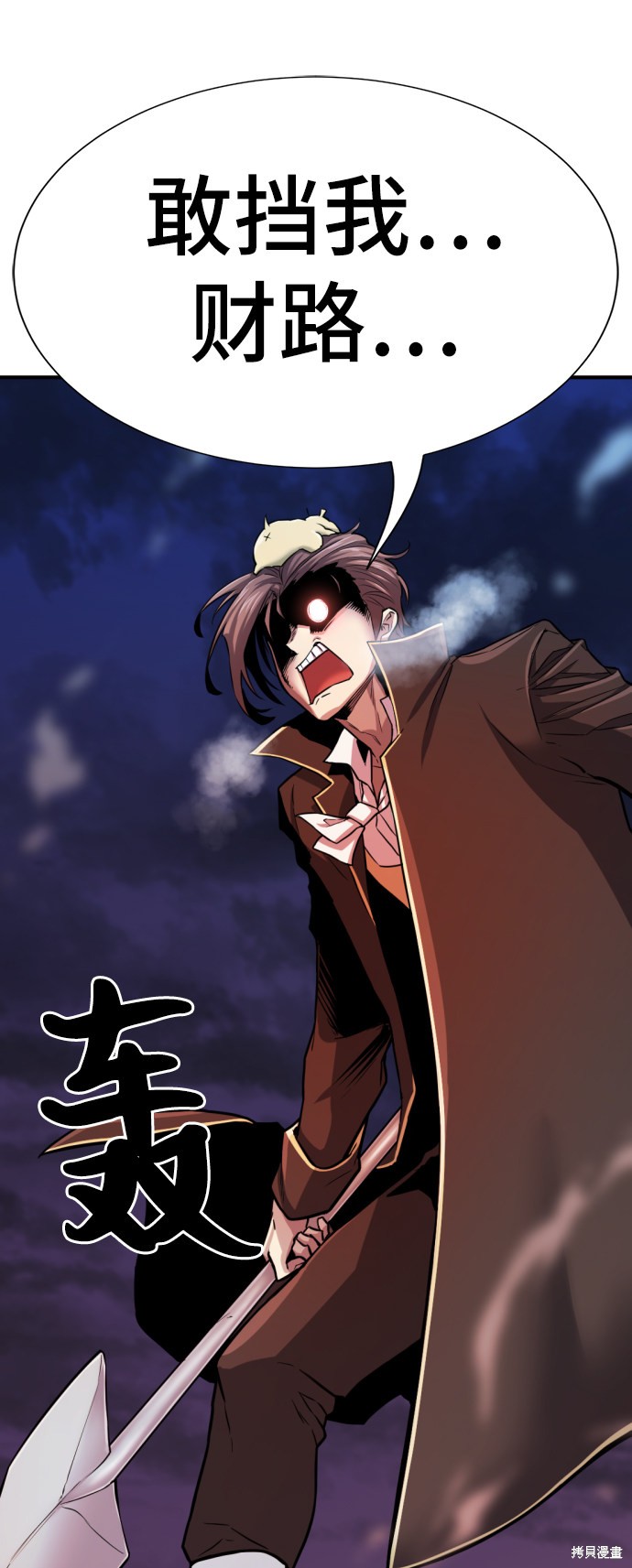 第 179 页