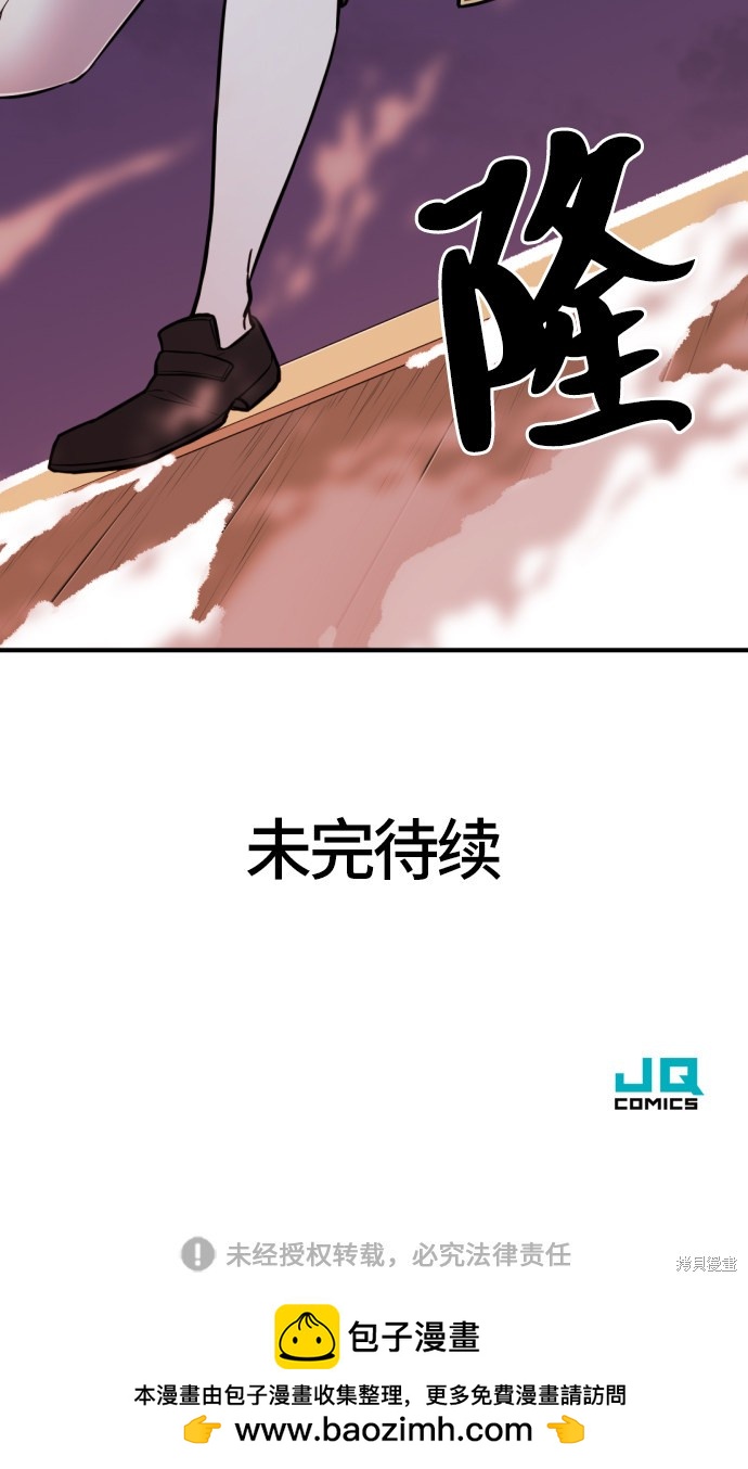 第 181 页