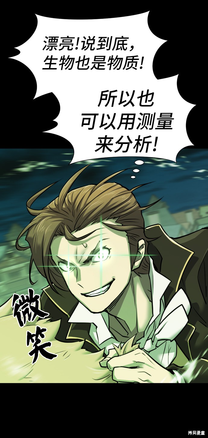 第 55 页