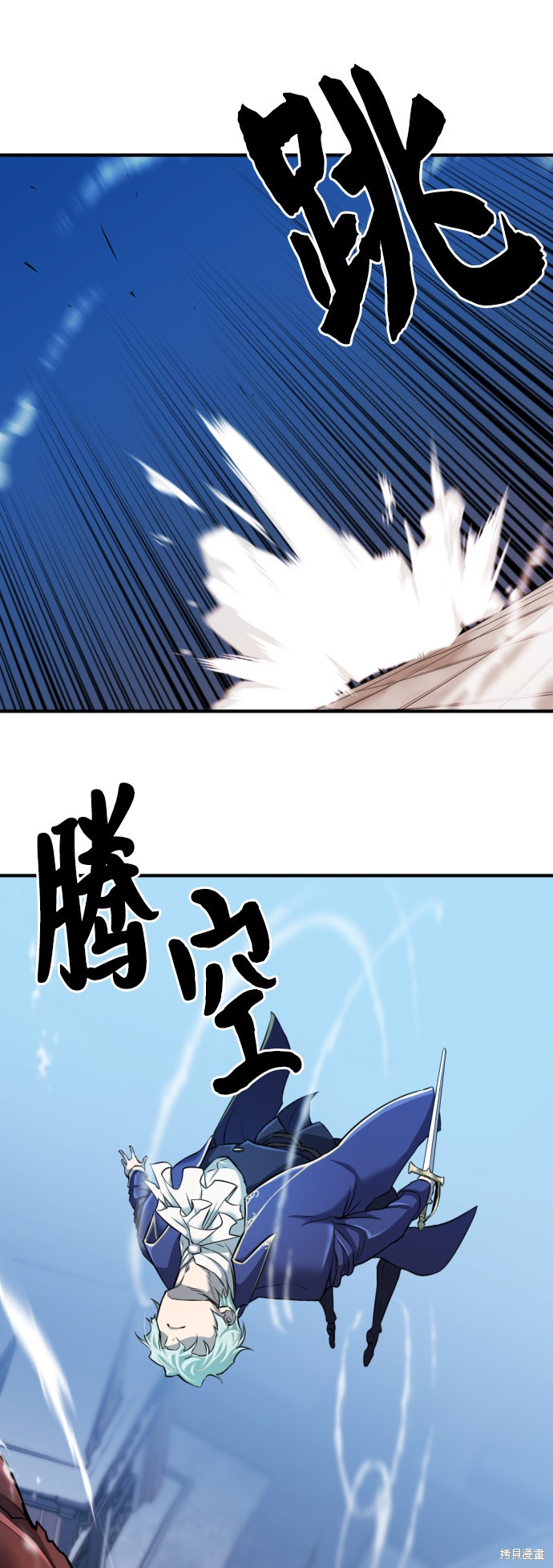第 95 页
