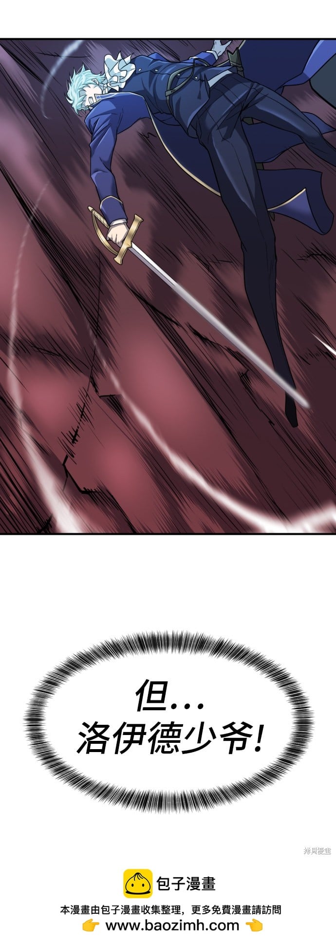 第 99 页
