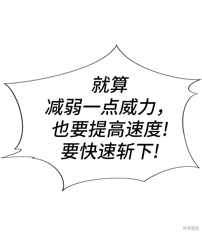第 113 页