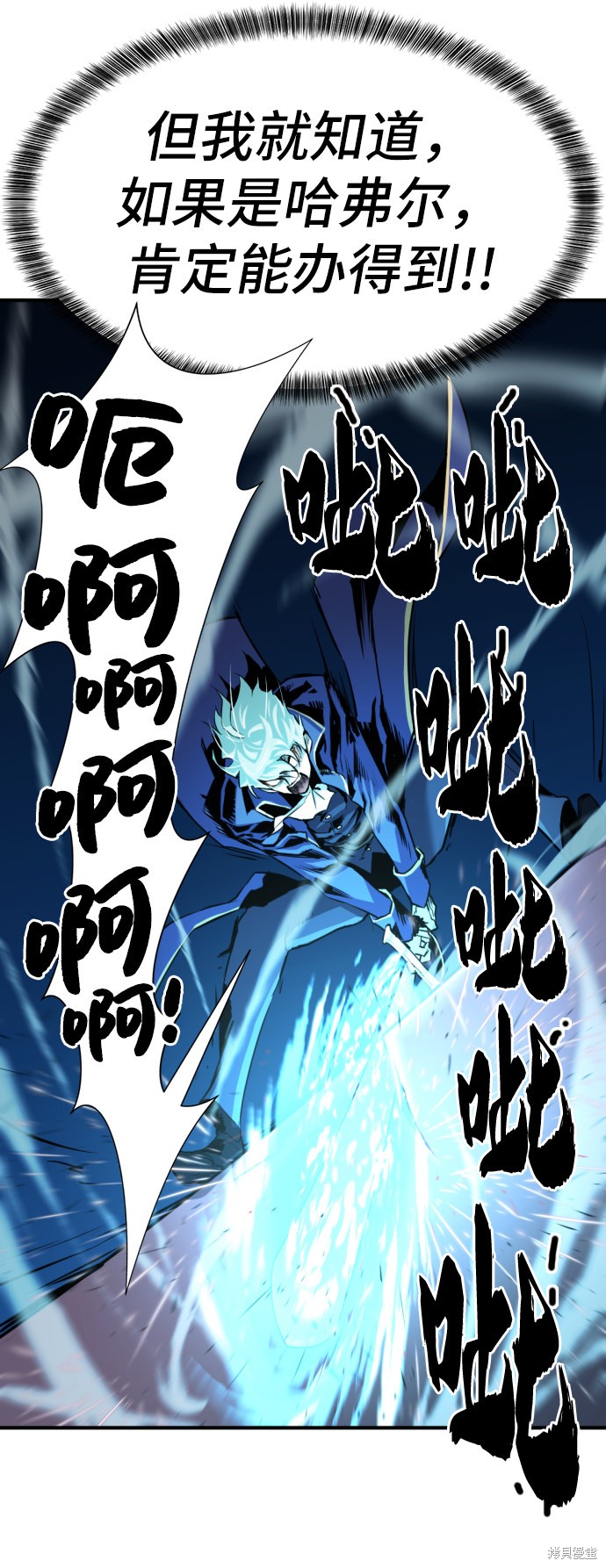 第 133 页