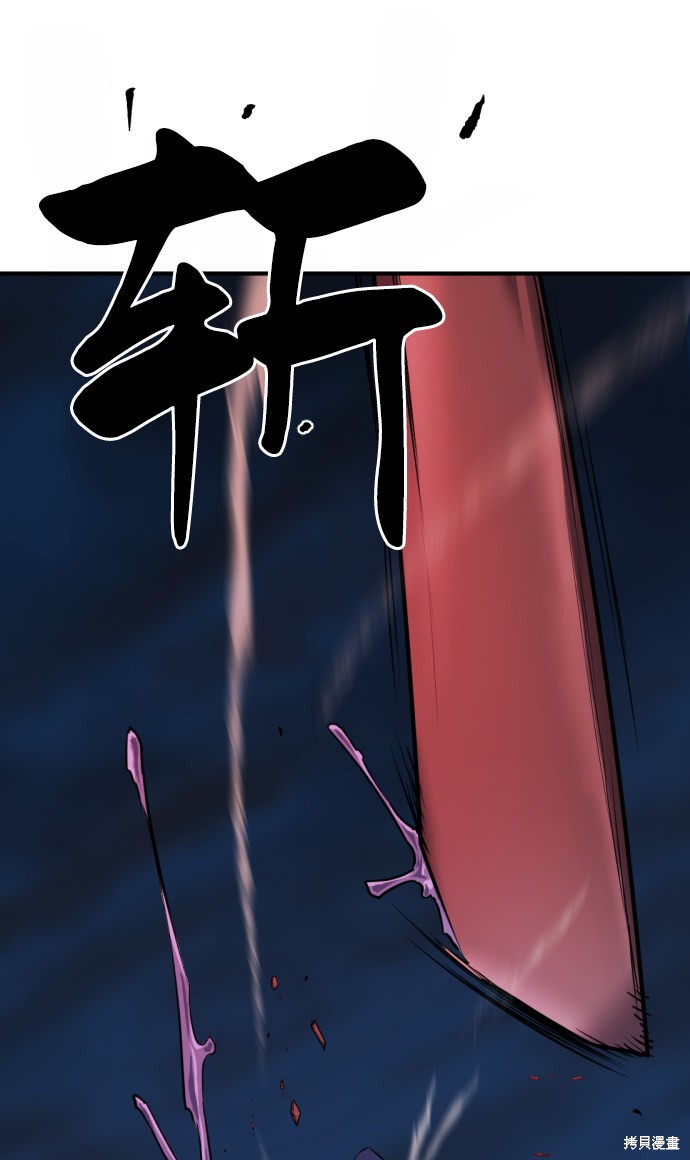 第 147 页