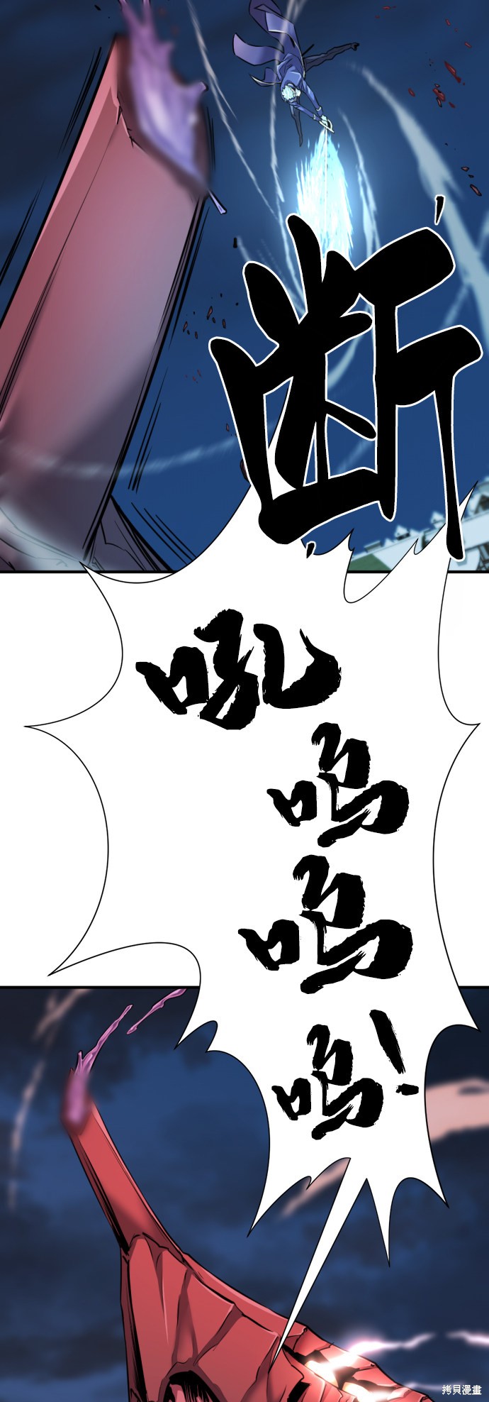 第 149 页