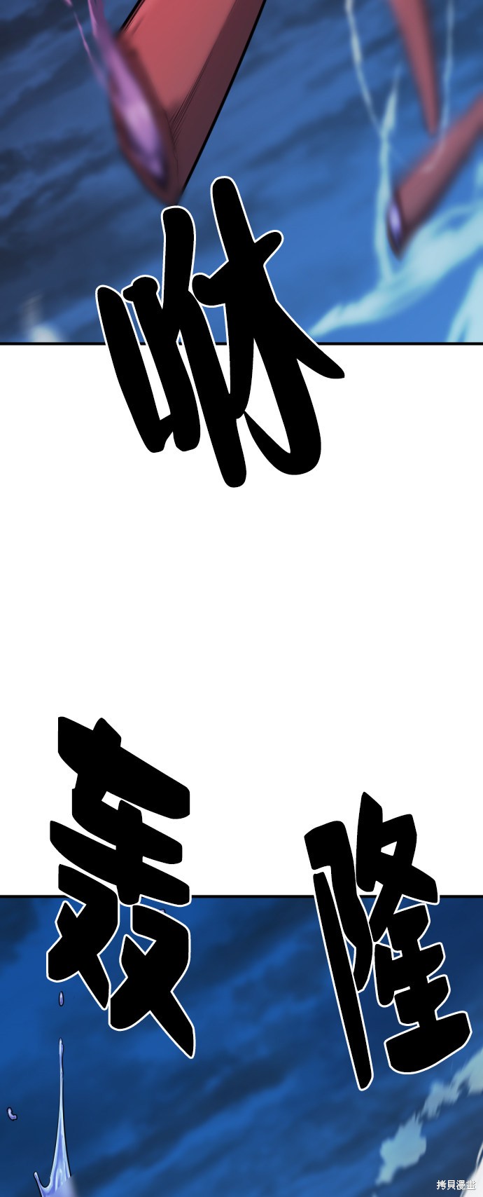 第 153 页