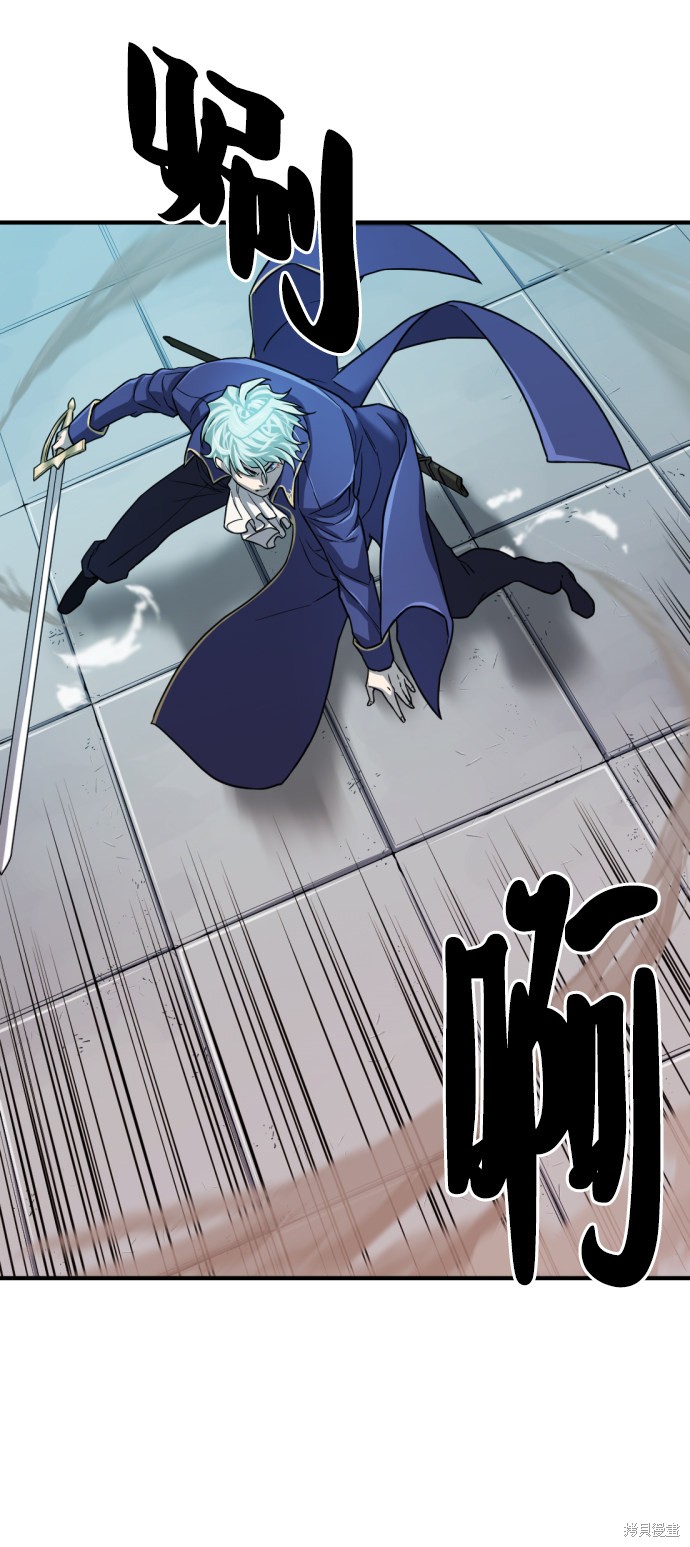 第 163 页