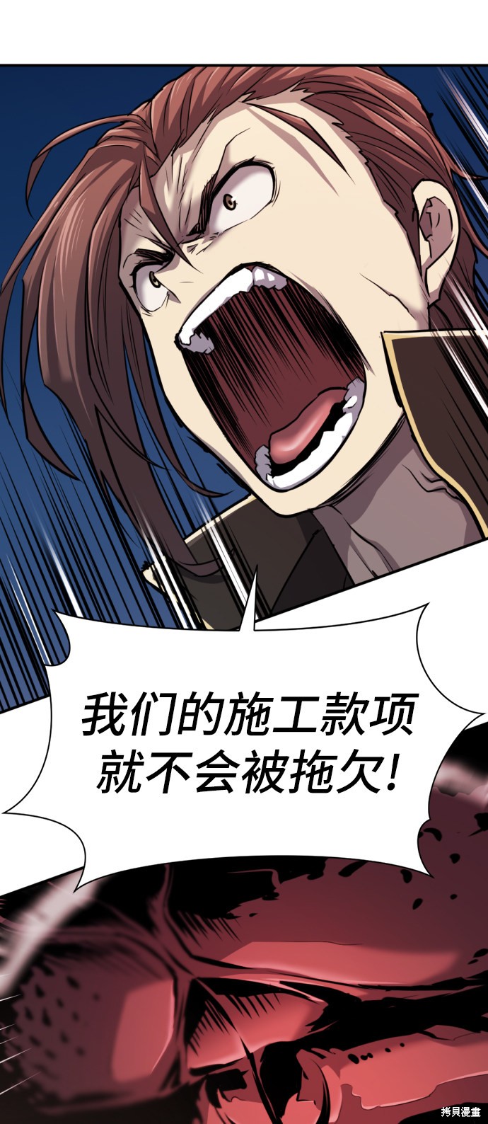第 165 页
