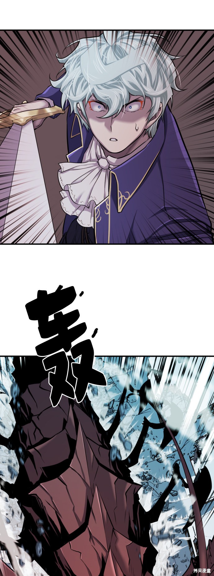 第 171 页