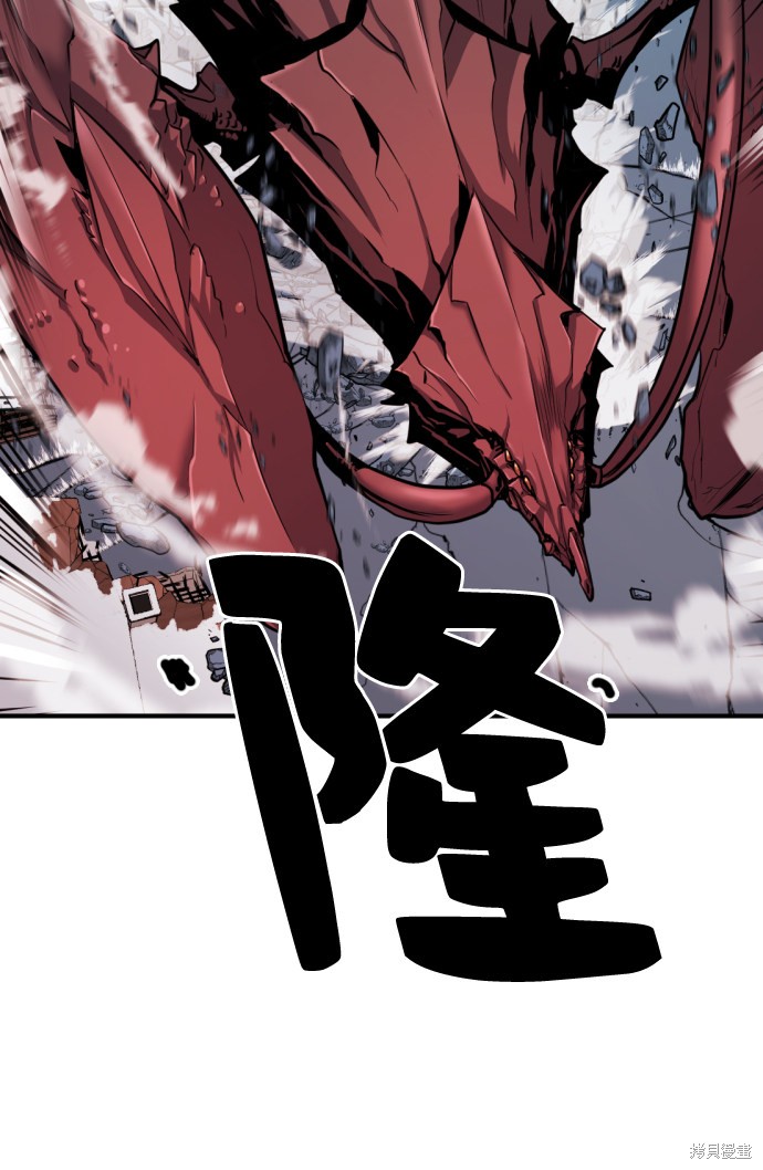 第 173 页