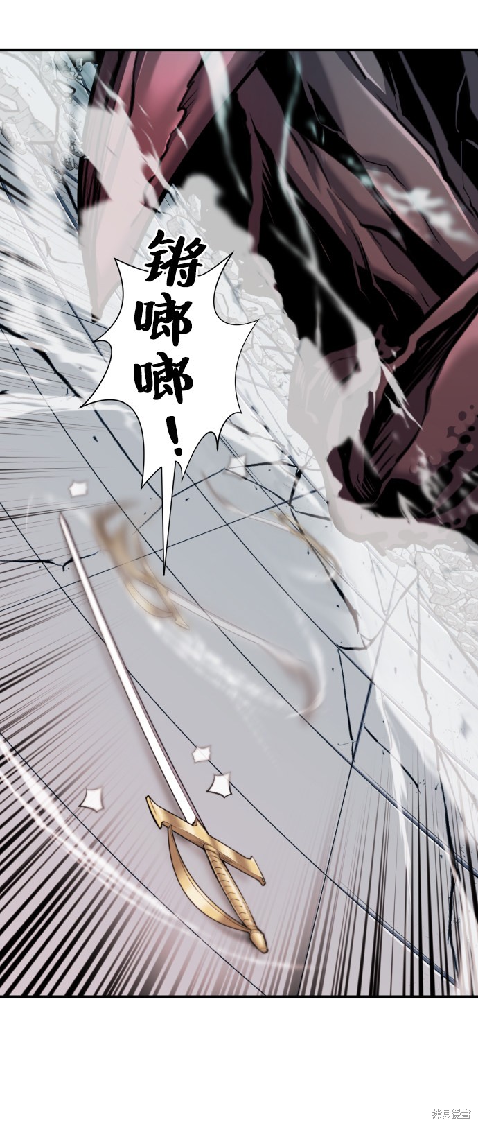 第 175 页
