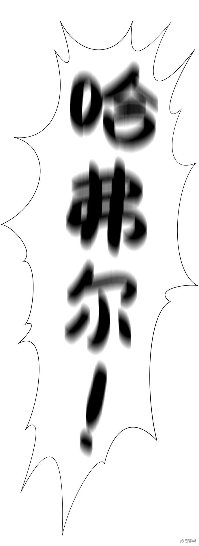 第 179 页