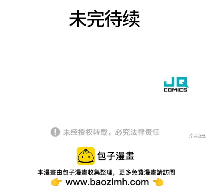 第 181 页