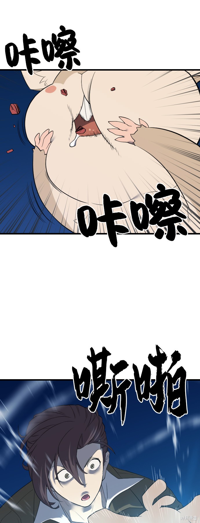 第 59 页
