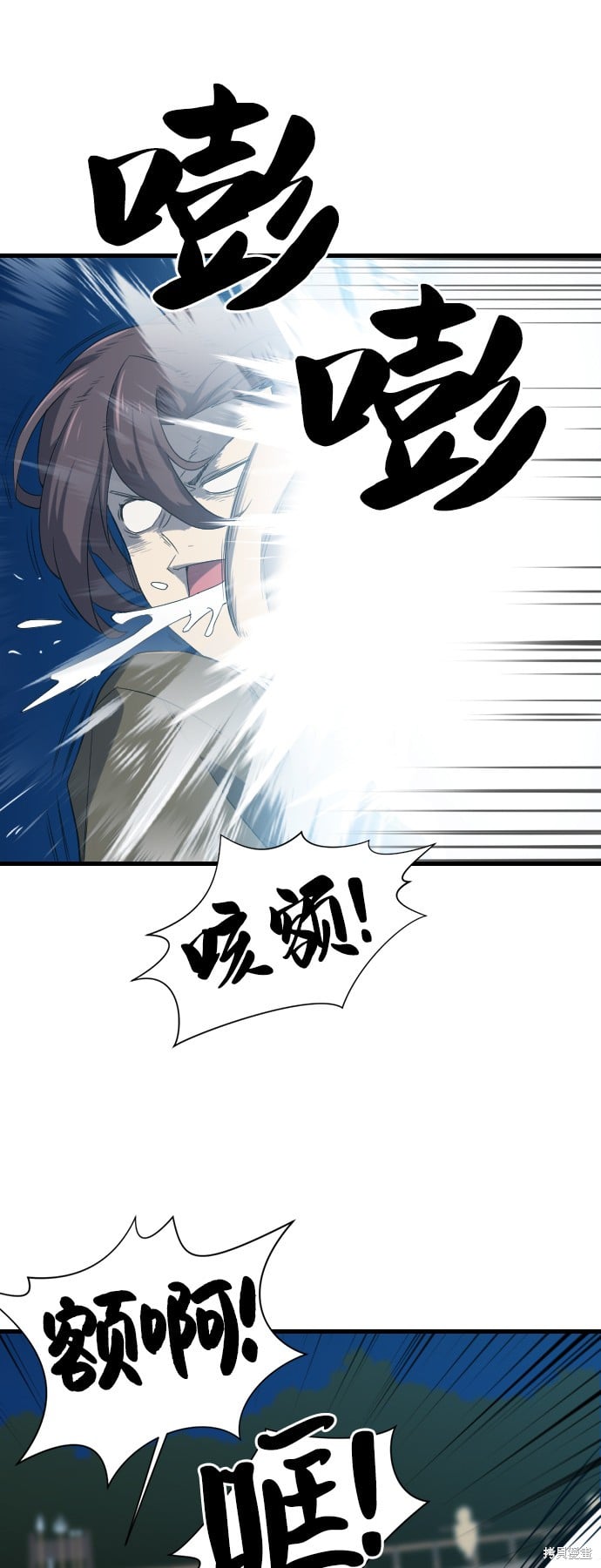 第 63 页