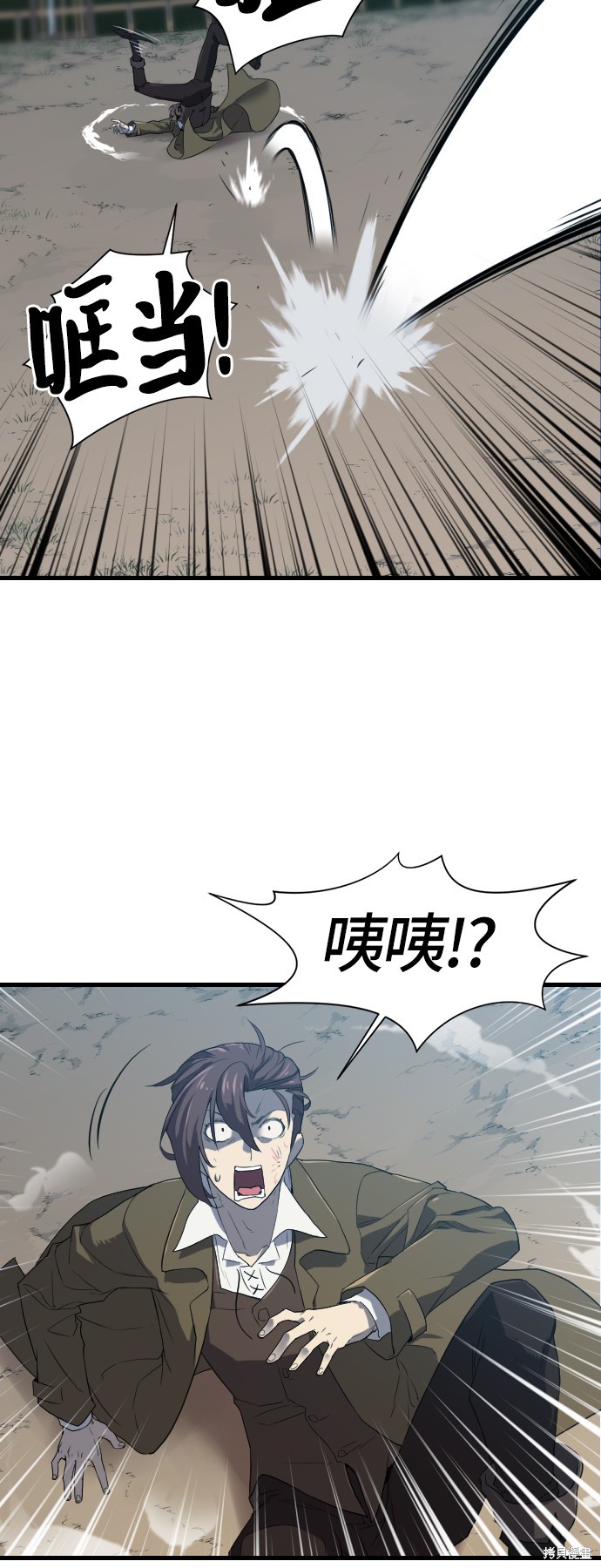第 65 页