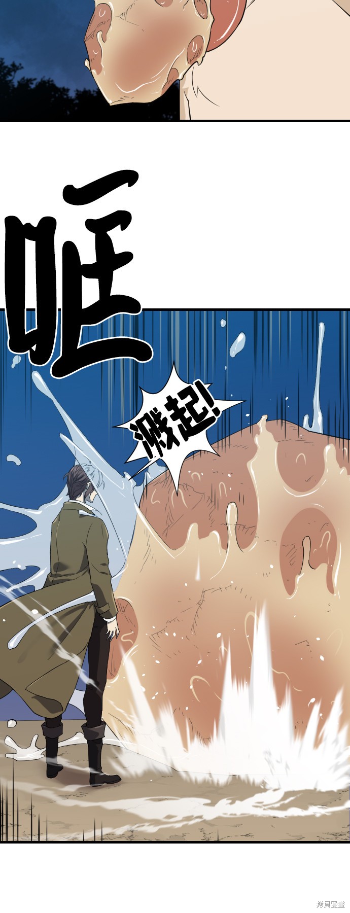 第 79 页