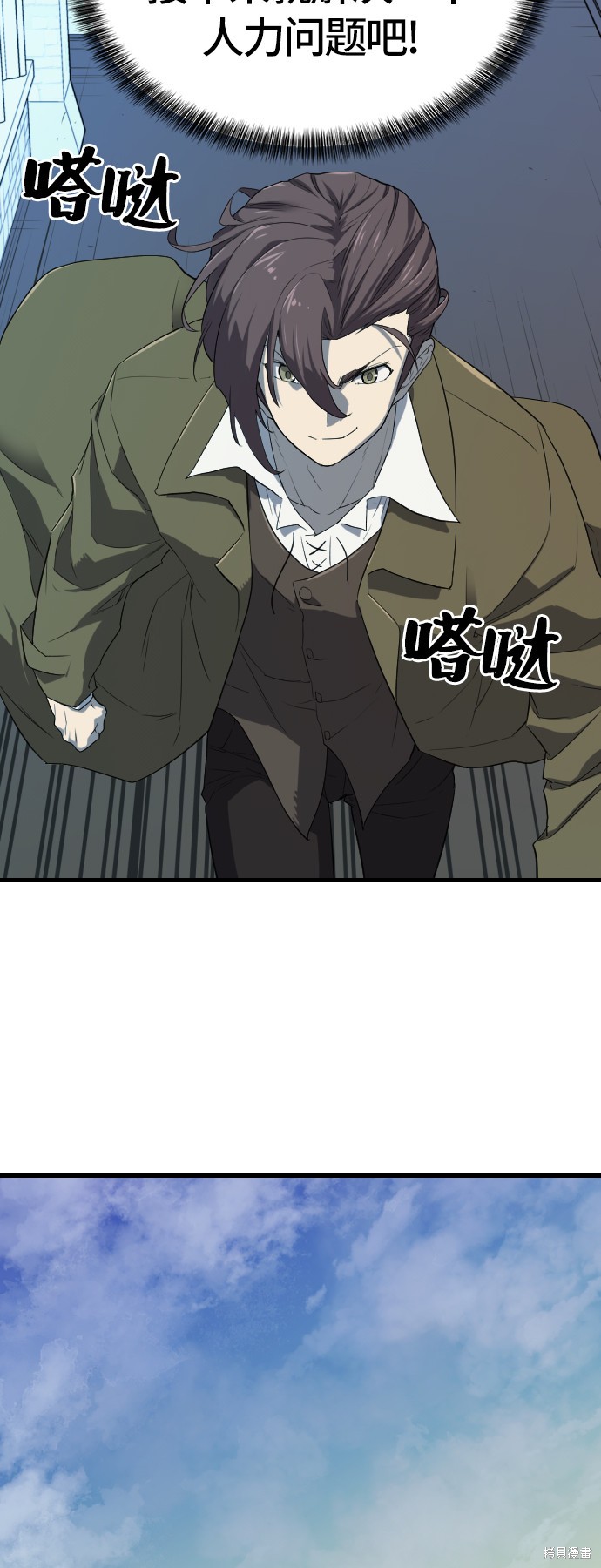 第 89 页