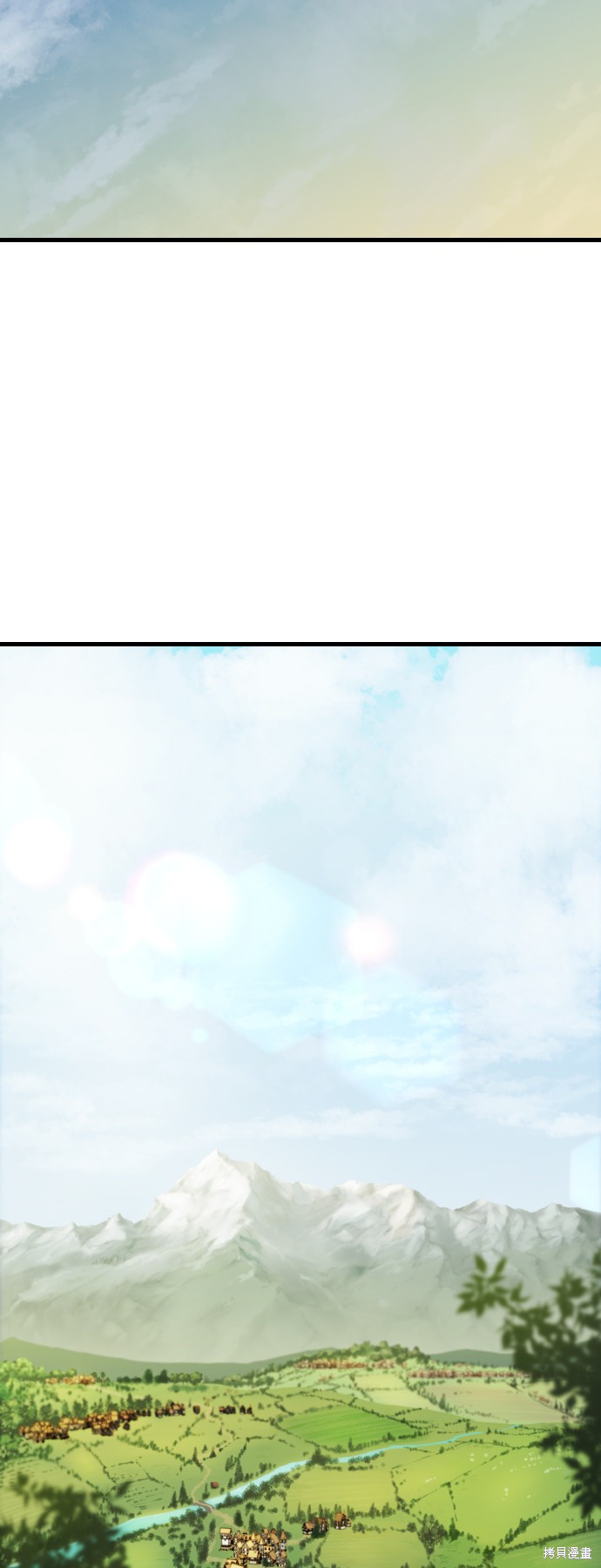 第 91 页