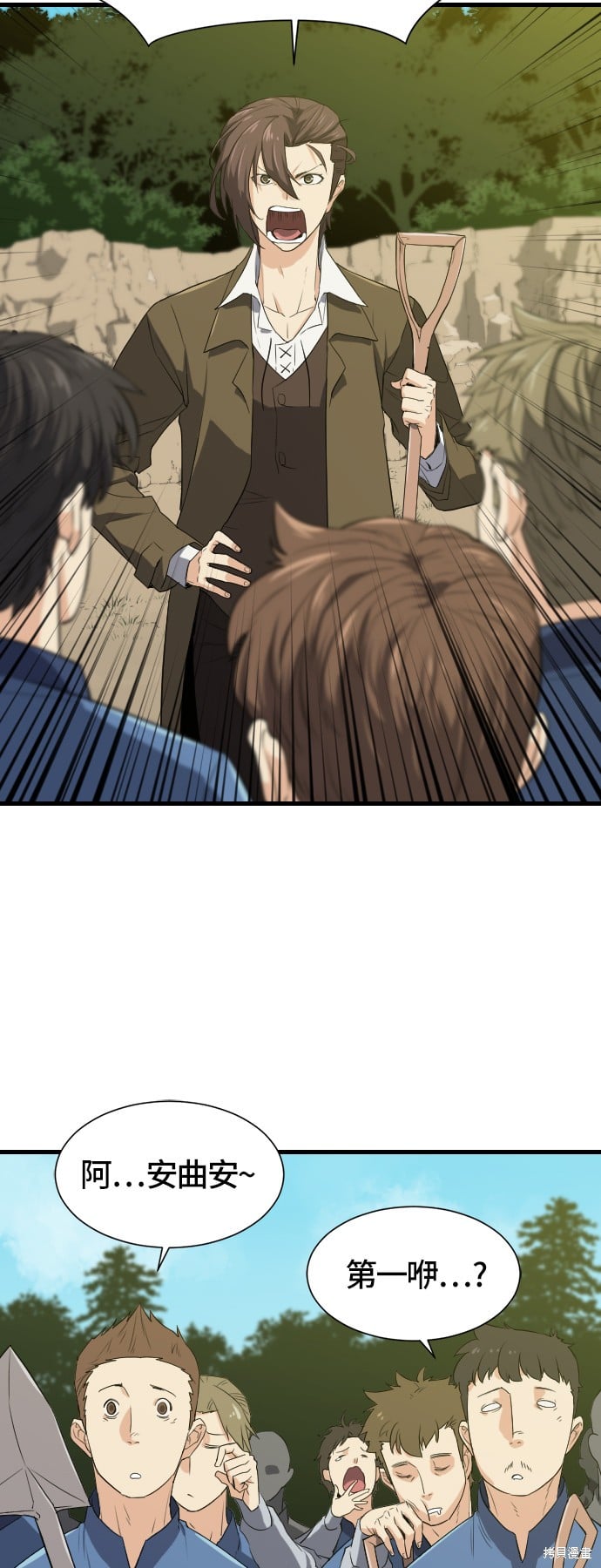 第 95 页