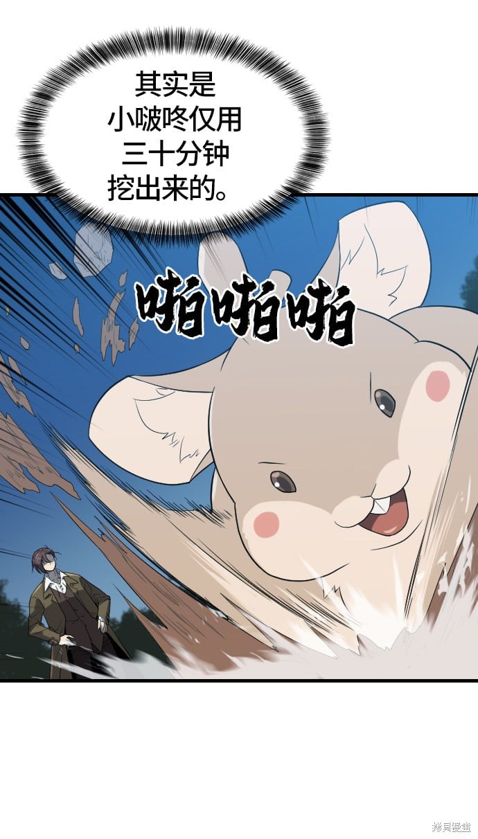 第 107 页