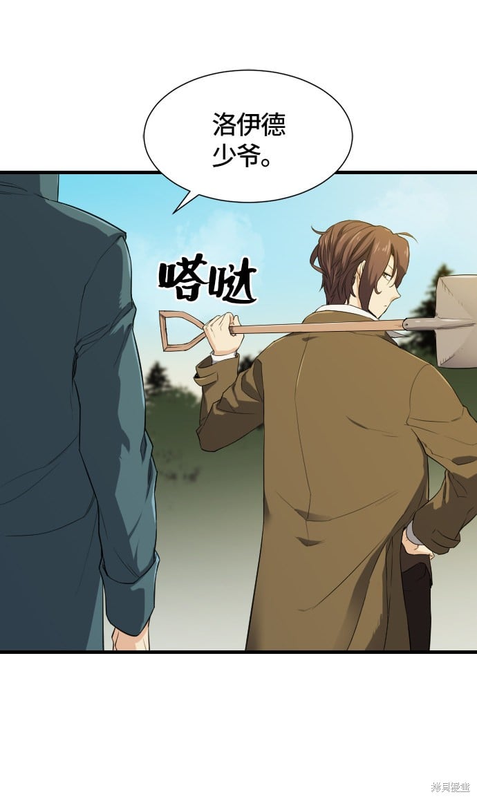 第 113 页