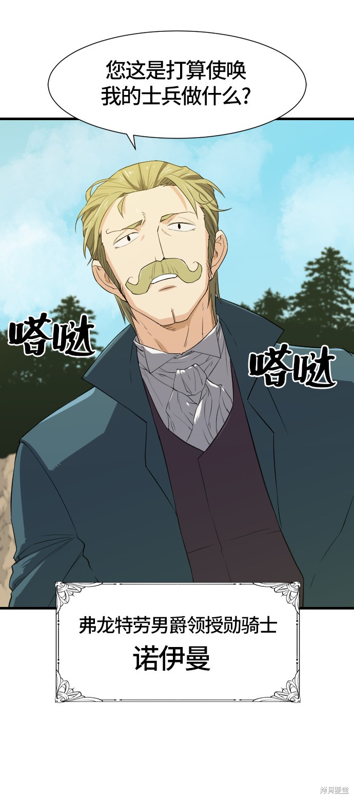 第 115 页