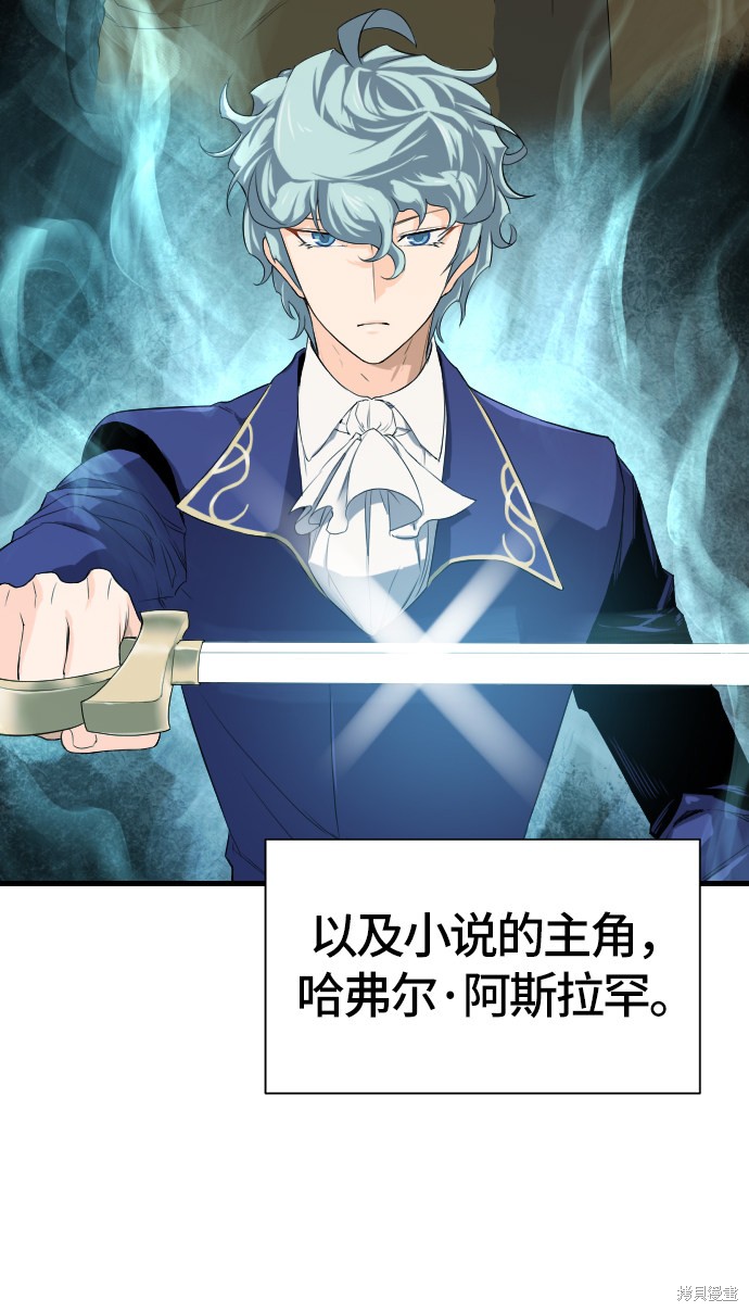 第 121 页