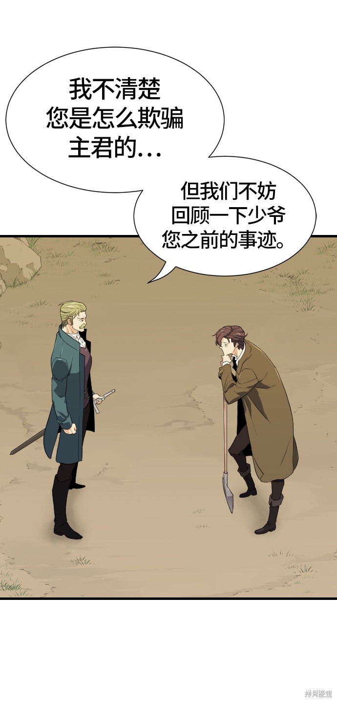 第 135 页