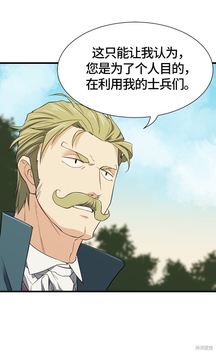 第 137 页