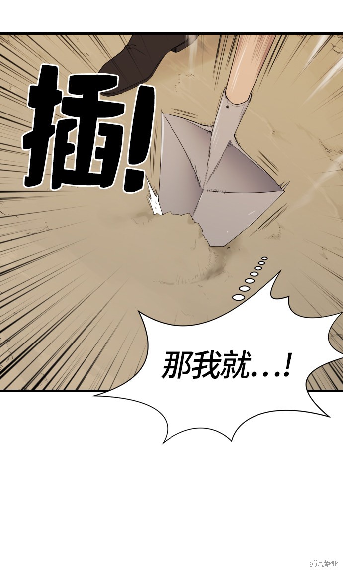 第 145 页