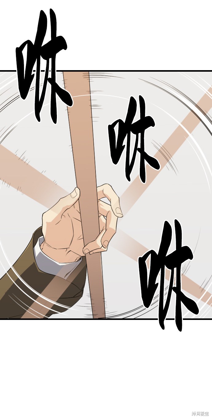 第 159 页