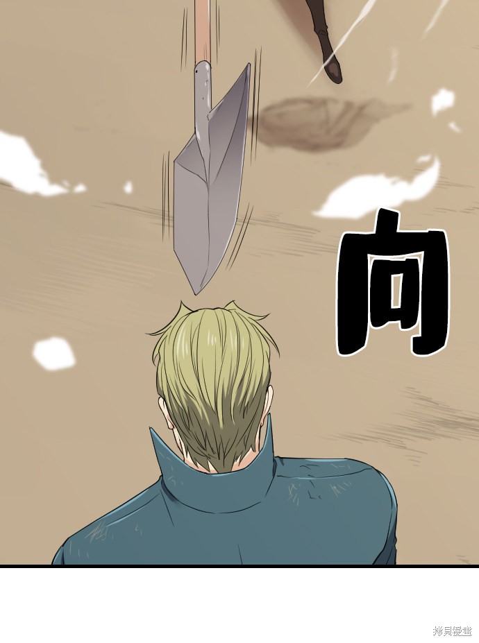 第 163 页
