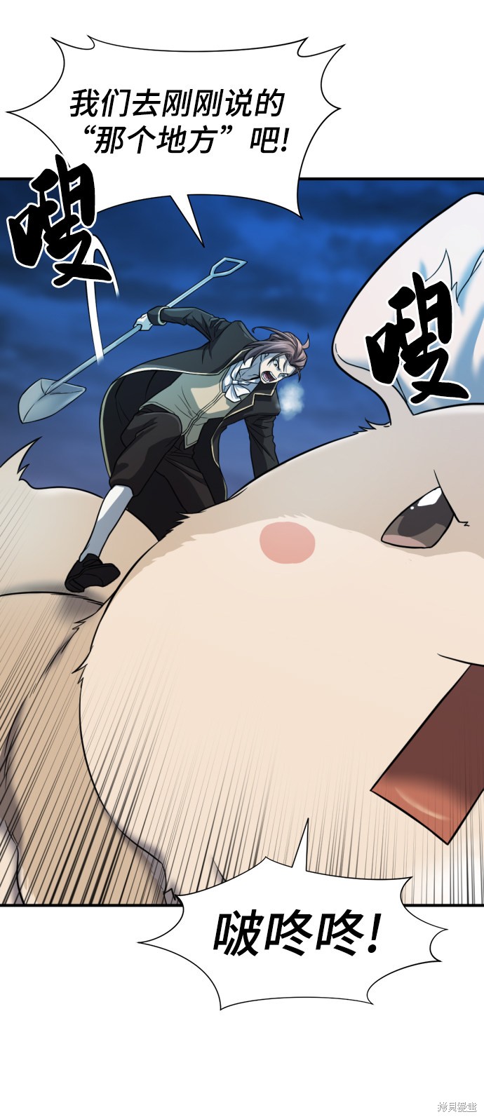 第 39 页