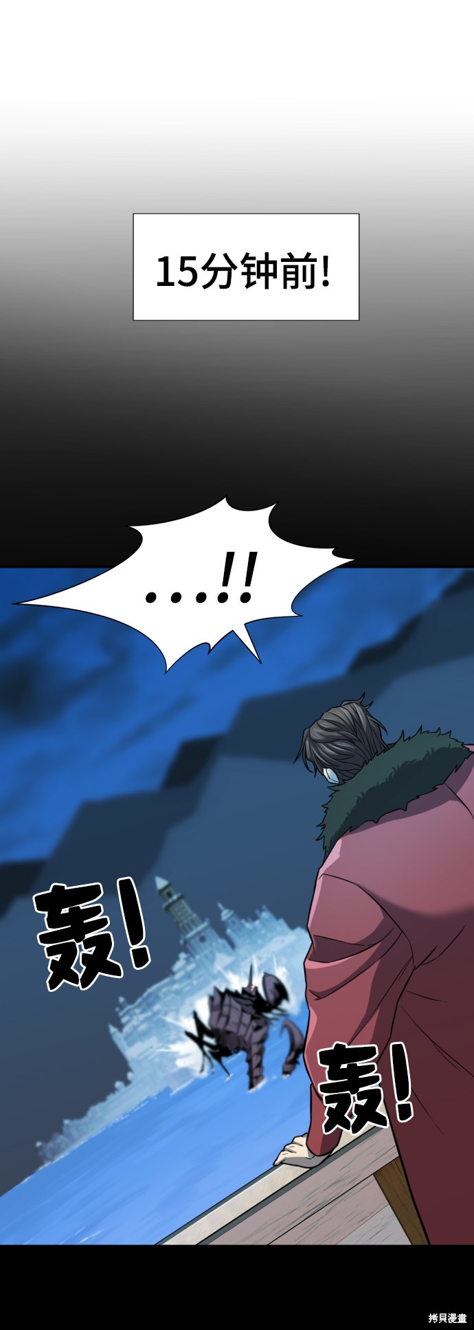 第 47 页