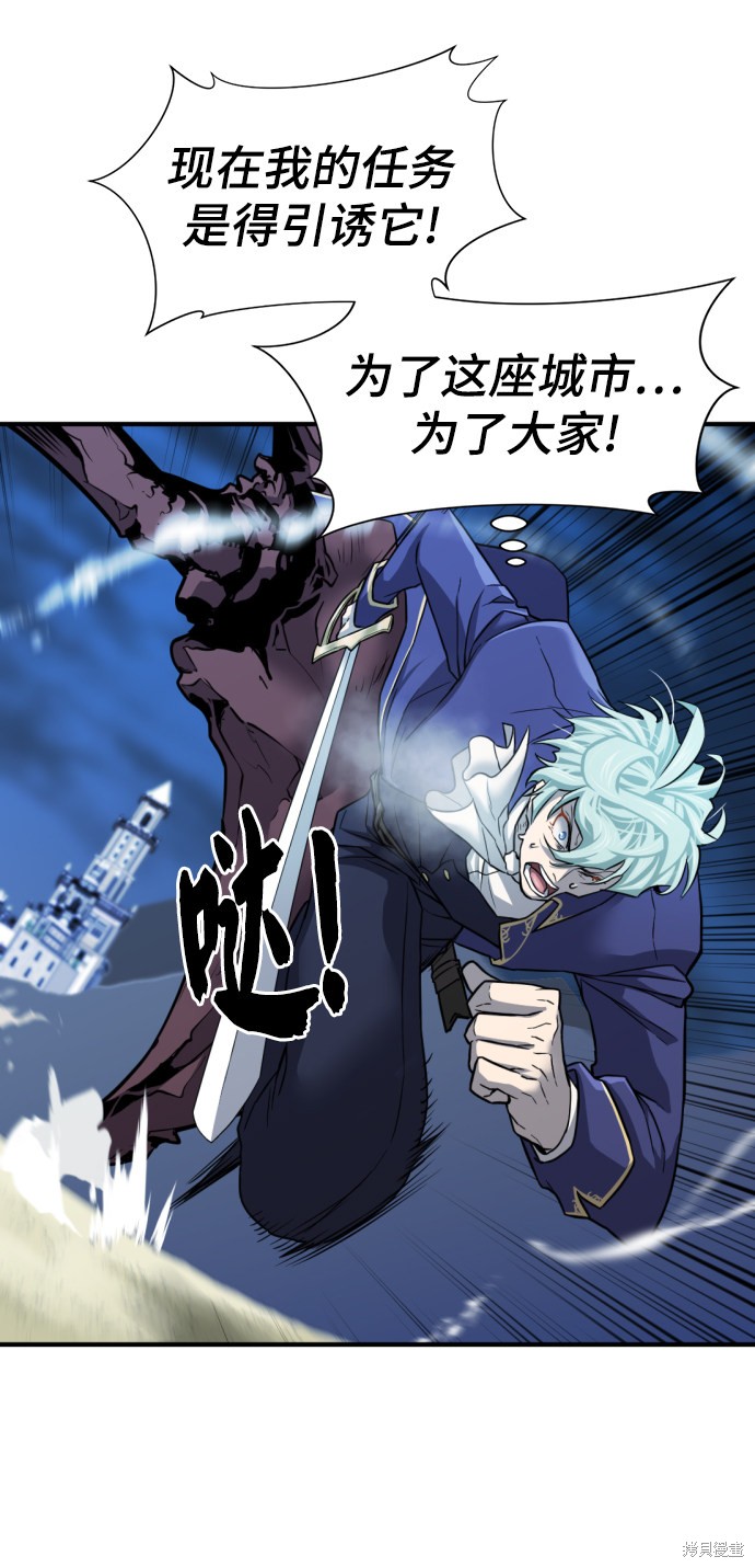 第 75 页
