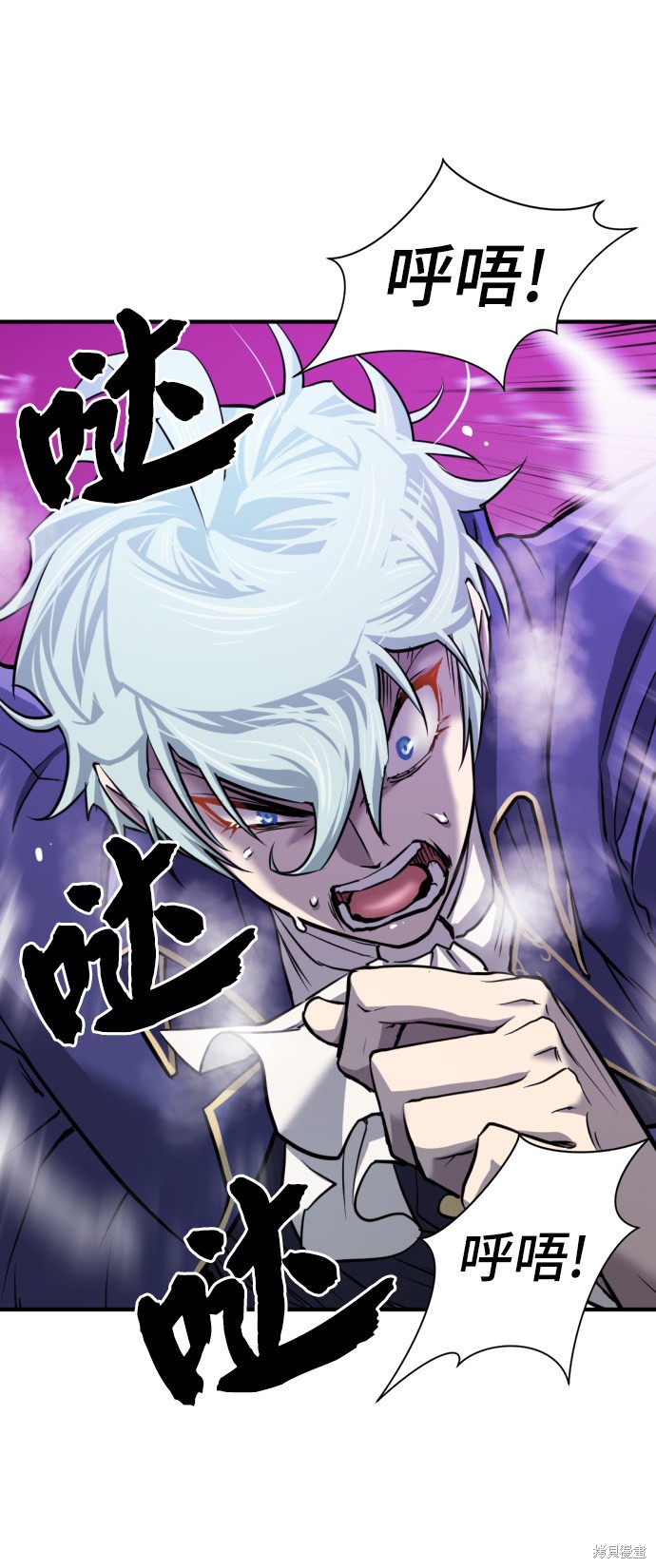 第 79 页